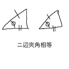 kazuki_20201012231641