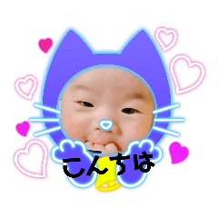 hana_20201012235444