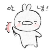 Milk foam rabbit Meefo Korean