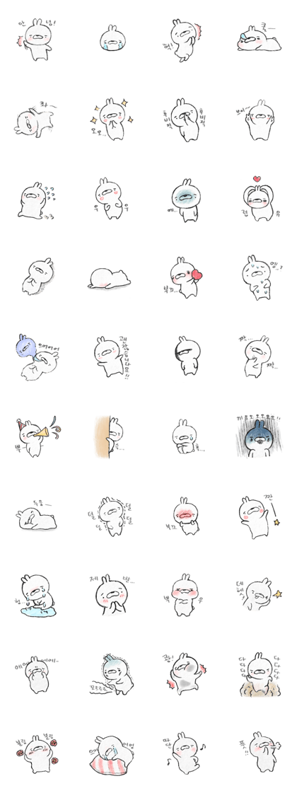 Milk foam rabbit Meefo Korean