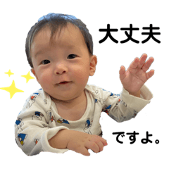 MIZUKI_20201013014725