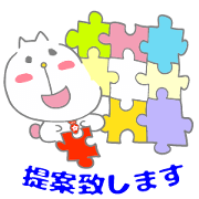 Happy family [new-Ta business Ver.]