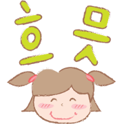 Day of Banabana