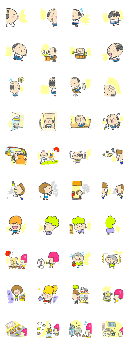 Very useful stickers[Little is to care?]