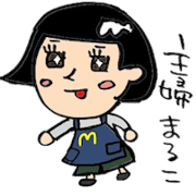 homemaker-maruko