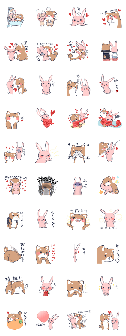 MyPace Wanpyon vol.2