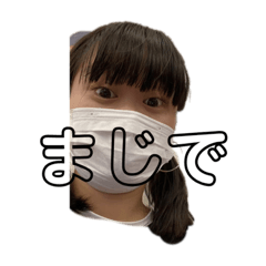 trdtinc