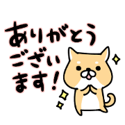 Honorific DOGGY