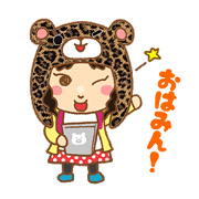 Youtuber KURUMIN AROMA