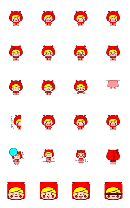 it's Little Red Riding Hood (suitable)