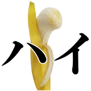 Moving Banana 2
