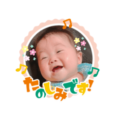 HANA_20201013085130