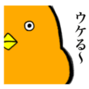 Susamistreet. Mr.piroshi