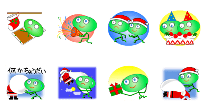 Christmas version of Kyokyo and Kyukyu