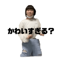 rinatyan