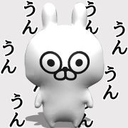 The sticker of animation rabbit guy [3D]