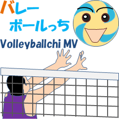 Volleyballchi MV