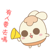softbunny-animated
