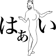 white horse woman