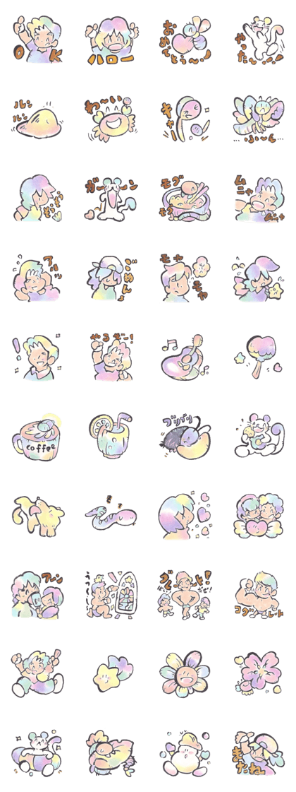 futaenosono Weasel and Friends