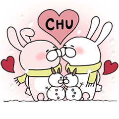 Chuして幸せラブラブカップルうさぎ3 冬 Line スタンプ Line Store