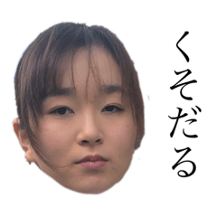 Natsumi_20201013105147