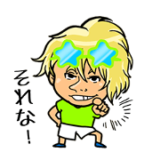 partysticker2016