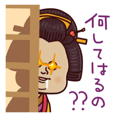Pipipi-Dialect of Kyoto vol.1
