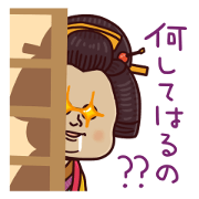 Pipipi-Dialect of Kyoto vol.1