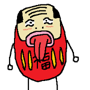 shishigami
