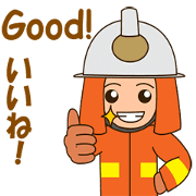 adolf the firefighter animated 2