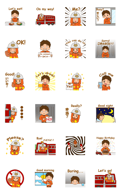 adolf the firefighter animated 2