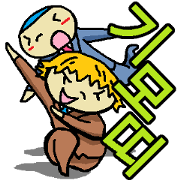 (Korean)Businessman-Stickers