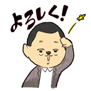 Mr. The key Sticker