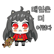 Zombie Days 3 : Cute (KR)