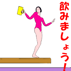 Women's Gymnastics Animaion.