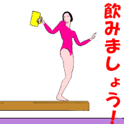 Gymnastics: Animated Images