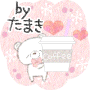 "Pu-A" to speak on behalf of Tamaki.