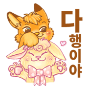 Little foxes Caramel and Souffles (KR)