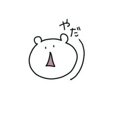 omochi_20201011221638