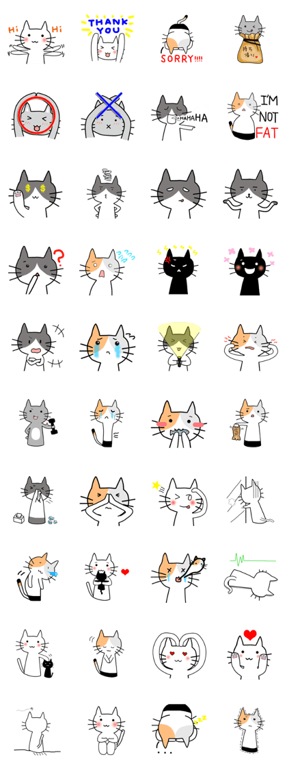 NyanNiChi