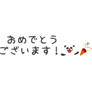Little cute pictogram stickers