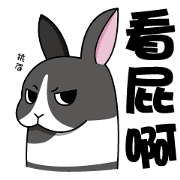 The rabbit can moving!!!