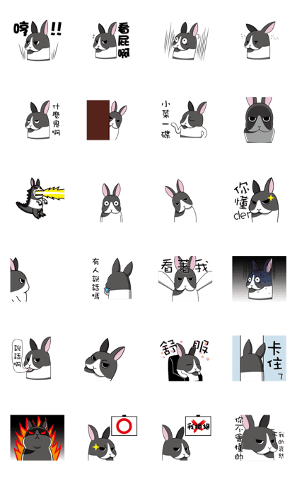 The rabbit can moving!!!