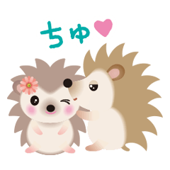Bockle & Amand -hedgehog couple in love-