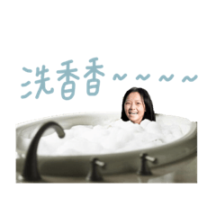 Sabina_20201012235627 – LINE stickers | LINE STORE