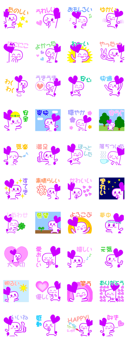 Surviving Rabbit Vol.4 positive emotions