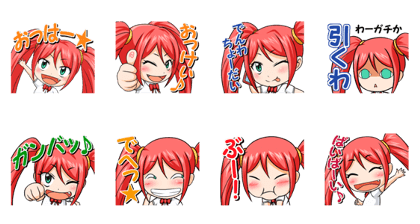 yurukawa high school girl Sticker Petit1