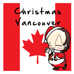 Christmas Vancouver Canada 2