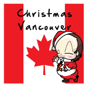 Christmas Vancouver Canada 2